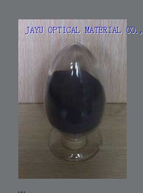Nano tungsten carbide powder